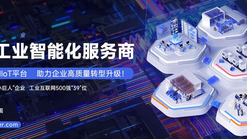 广州机械维修安装合同模板：如何规避潜在风险**