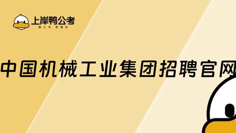 上海成套设备安装调试服务：关键环节与注意事项**