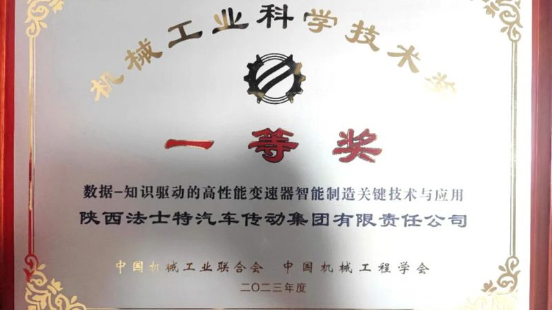 深圳机械加工代加工价格到底受哪些因素影响